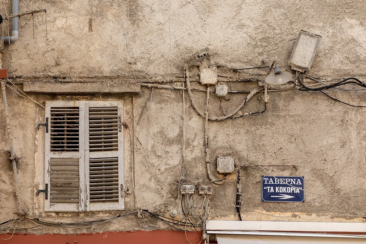 Corfu, old town