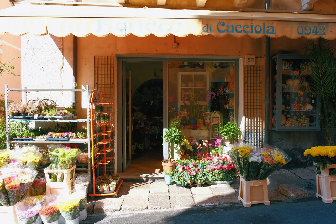 Taormina Sicily
